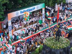 स्वातंत्र्य दिनानिमित्त डोंबिवलीत ३५ हजार चौरस फुटांचा तिरंगा रॅलीतून नेण्याचा विश्वविक्रम ; हजारो देशप्रेमी विद्यार्थी, नागरिकांचा उत्स्फूर्त सहभाग