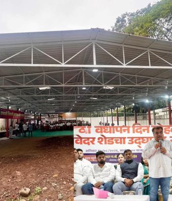 डोंबिवलीतील नेहरू मैदानावर खेळाडूंसाठी वेदरशेड; भाजप प्रदेशाध्यक्ष रविंद्र चव्हाण यांच्या उपस्थितीत लोकार्पण