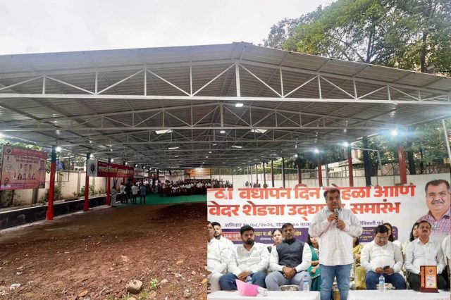 Weather Shed for Athletes at Dombivli’s Nehru Maidan; Inaugurated in the Presence of BJP State President Ravindra Chavan