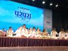 गुरु-शिष्यांच्या सुमधुर बासरी वादनाने कल्याणकर मंत्रमुग्ध ; गुरुकुल प्रतिष्ठानच्या ‘परंपरा’ कार्यक्रमात संगीत क्षेत्रातील दिग्गजांची मांदियाळी