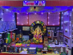 चरखा ते AI : कल्याणातील शेलार कुटुंबियांनी गणेशोत्सवात साकारला देशाच्या चार पिढ्यांचा प्रेरणादायी प्रवास