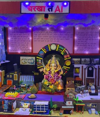 चरखा ते AI : कल्याणातील शेलार कुटुंबियांनी गणेशोत्सवात साकारला देशाच्या चार पिढ्यांचा प्रेरणादायी प्रवास