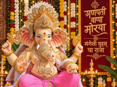 कल्याणच्या मंगेशी वुड्स सोसायटीतील गणेशोत्सव उत्साहात साजरा; ‘एक सोसायटी, एक परिवार’चा संदेश