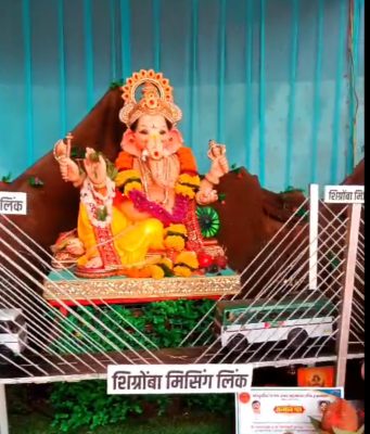 कल्याण एसटी डेपोत साकारला मुंबई-पुणे मिसिंग लिंकचा हुबेहूब देखावा ; एसटी कर्मचाऱ्यांच्या कल्पकतेतून गणेशोत्सवात साकारली महाराष्ट्राच्या महत्त्वाकांक्षी प्रकल्पाची प्रतिकृती