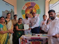 वाढदिवसाचा केक नव्हे, विद्यार्थ्यांच्या हाती महापुरुषांची प्रेरणादायी पुस्तके ; कल्याणात महाविद्यालय प्राचार्यांचा अनोखा सामाजिक उपक्रम